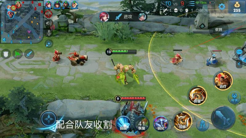 怎么克制程咬金牵制流,王者荣耀程咬金辅助怎么打