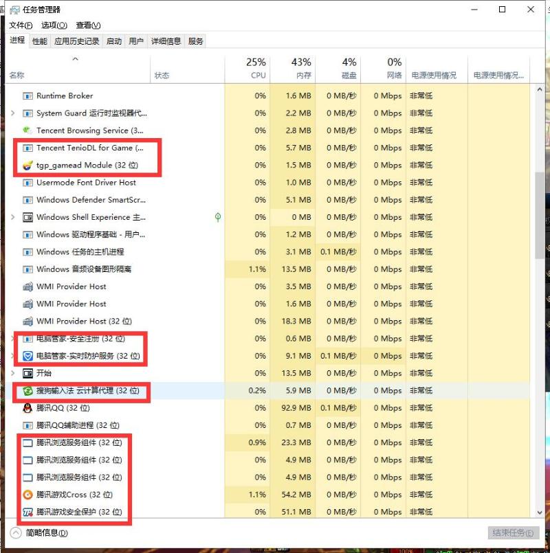 dnf希洛克小队模式进入方法,dnf希洛克小队模式详细机制
