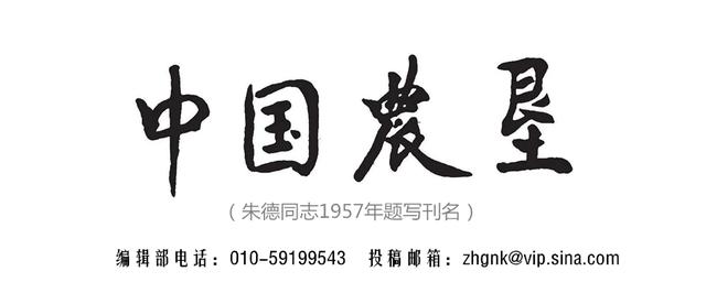 农垦产品有哪些,中国农垦集团旗下品牌