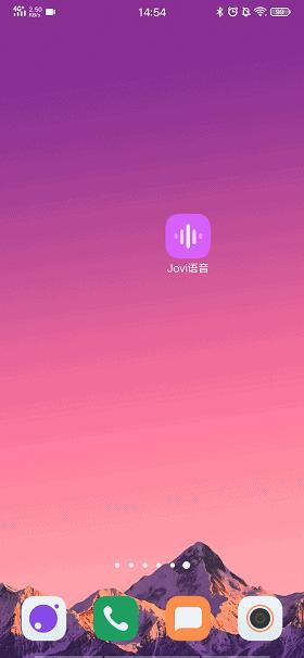 jovi语音助手趣味命令vivox27,vivox27jovi智能语音怎么设置