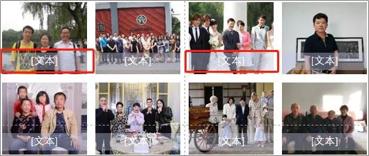 怎样制作ppt图片模板,大量图片怎么制作ppt