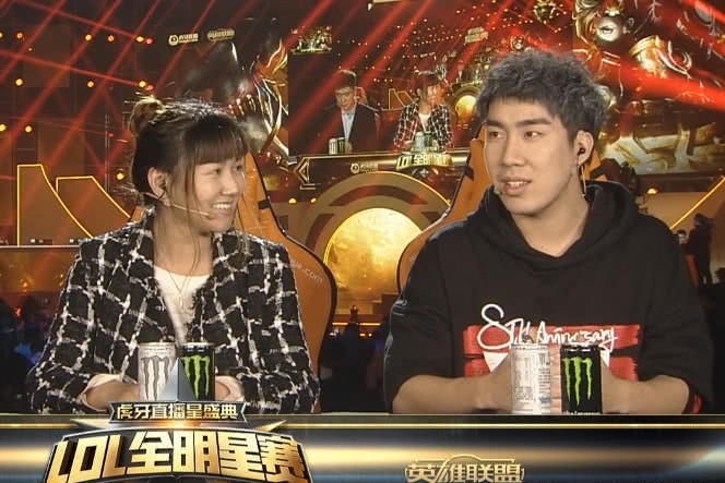 小苍哪年开始解说lol,小苍解说lol视频全集