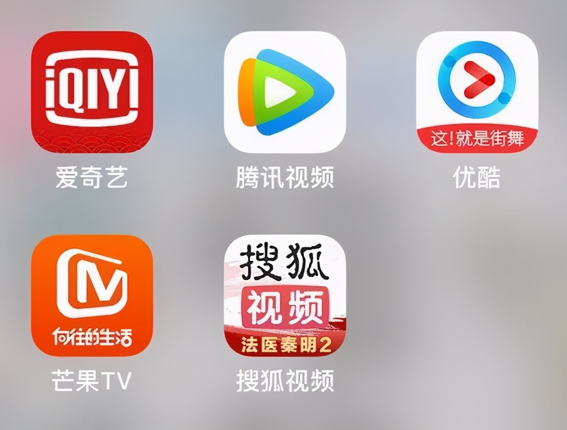 爱奇艺vip暂停广告怎么关闭,爱奇艺vip关闭广告没法关闭