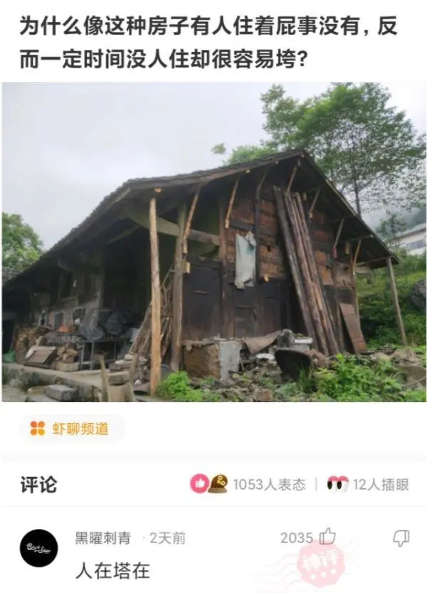 用牙签捅卡槽孔断了的解决方法,牙签断在手机卡槽了怎么取出牙签