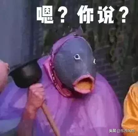 阔腿裤和鞋子的搭配,阔腿裤和鞋的穿搭