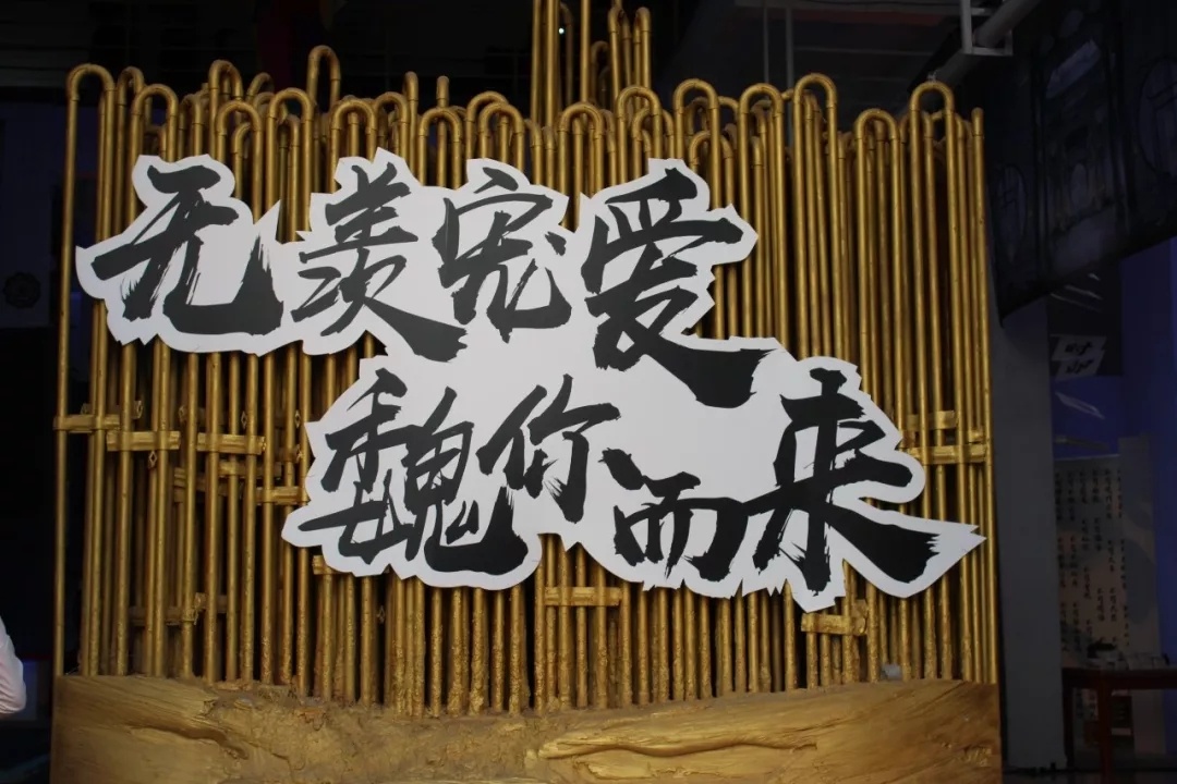 2018盘点大事件,20大活动总结活动内容