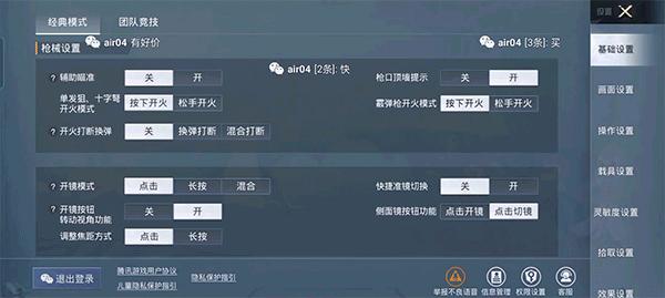 5000mah续航是多长,oppolcd手机