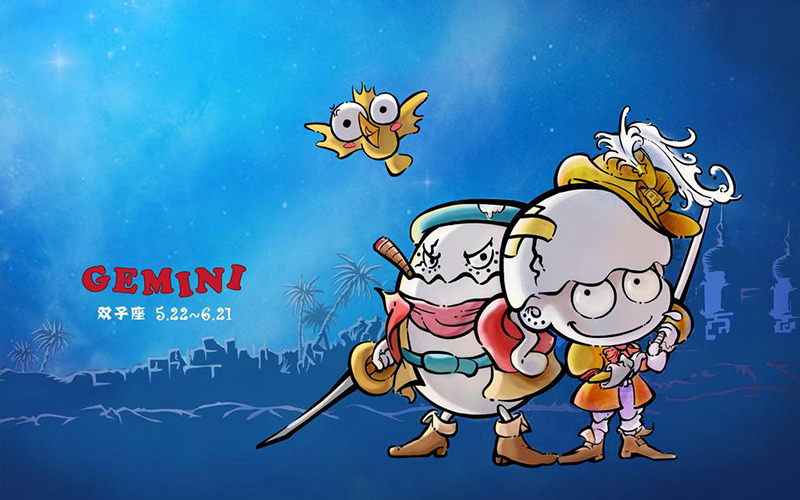 双子座和摩羯座能干掉哪些星座,双子座最会哄人的星座