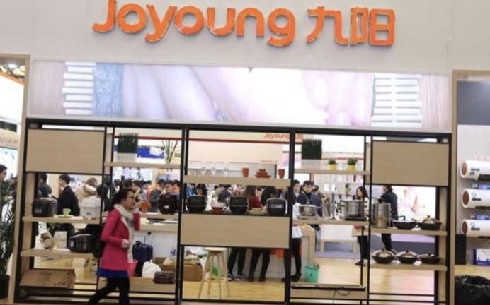 苏泊尔豆浆机最好的一款,豆浆机热卖榜第一名苏泊尔