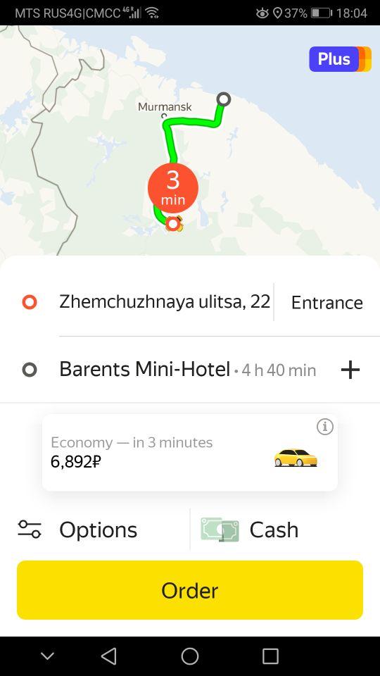 俄罗斯顶级奢华地方,绝美的风景俄罗斯