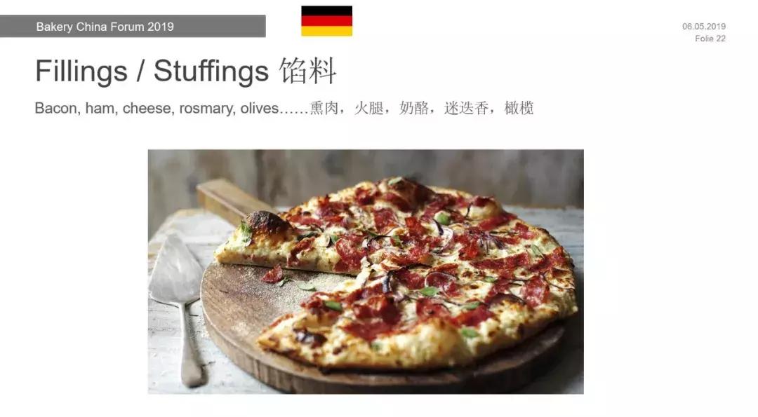 六国面包师的华山论剑,烘焙人最感兴趣的技术秘诀、开店运营