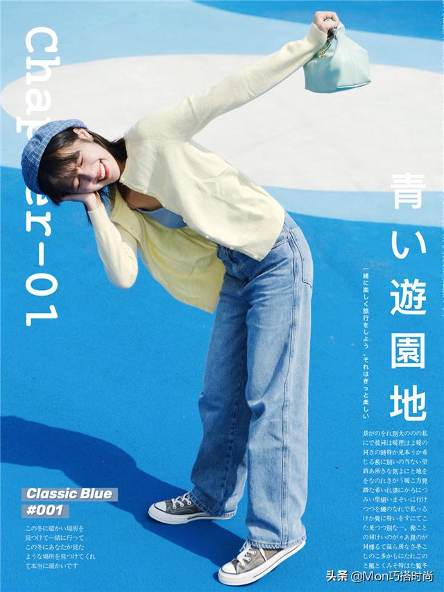 160矮个子女生穿什么显高,身高160的胖子穿什么裙子显高