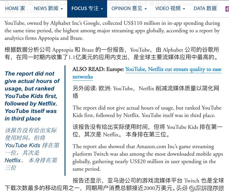 浏览器什么插件能自动翻译视频,浏览器一键翻译插件推荐