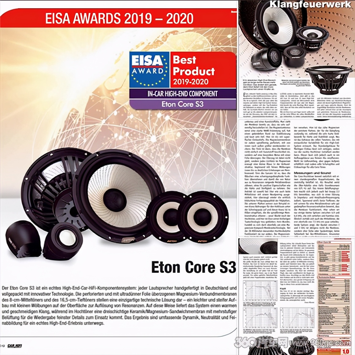 本田urv大面积改装,本田urv音响7喇叭升级12喇叭