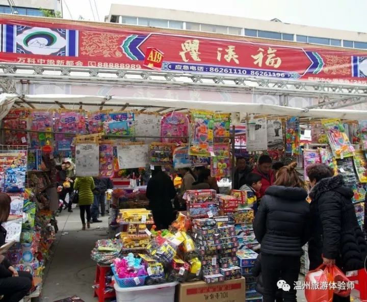 瞿溪老街作文,瓯海瞿溪老街