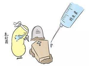 霉菌性妇科炎症科普动画,介绍女性阴道炎几个症状