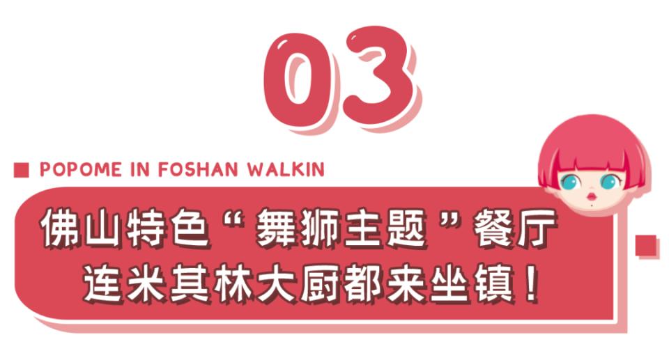 遛娃室内游乐场成都,游乐园室内儿童乐园遛娃好地方