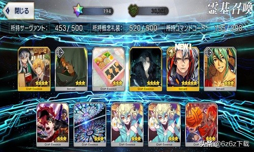 FGO超强英灵为什么*狗黑**人气这么高