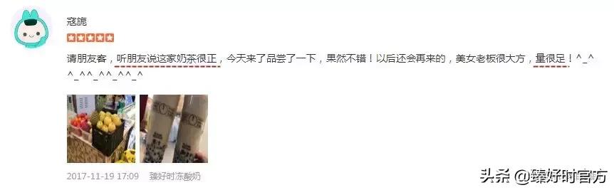 315权威认证的产品是真的吗,315诚信商家宣言