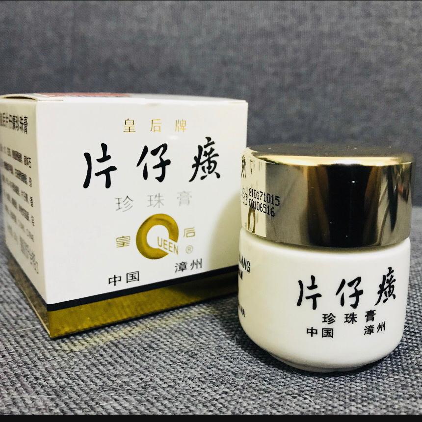 被包装耽误的三大老国货,5个被包装耽误的良心老国货