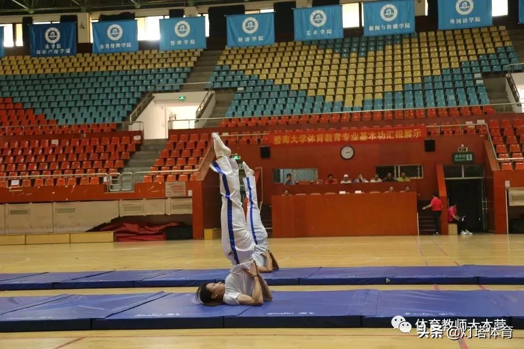 体育教师核心素养的四个要素,中小学体育教师综合素养提升策略