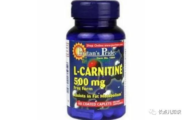 左旋肉碱哪个品牌减肥效果好,左旋肉碱60000与左旋100000区别