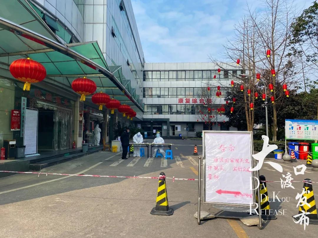 全国4万多医护人员支援武汉,一共多少医护人员支援武汉