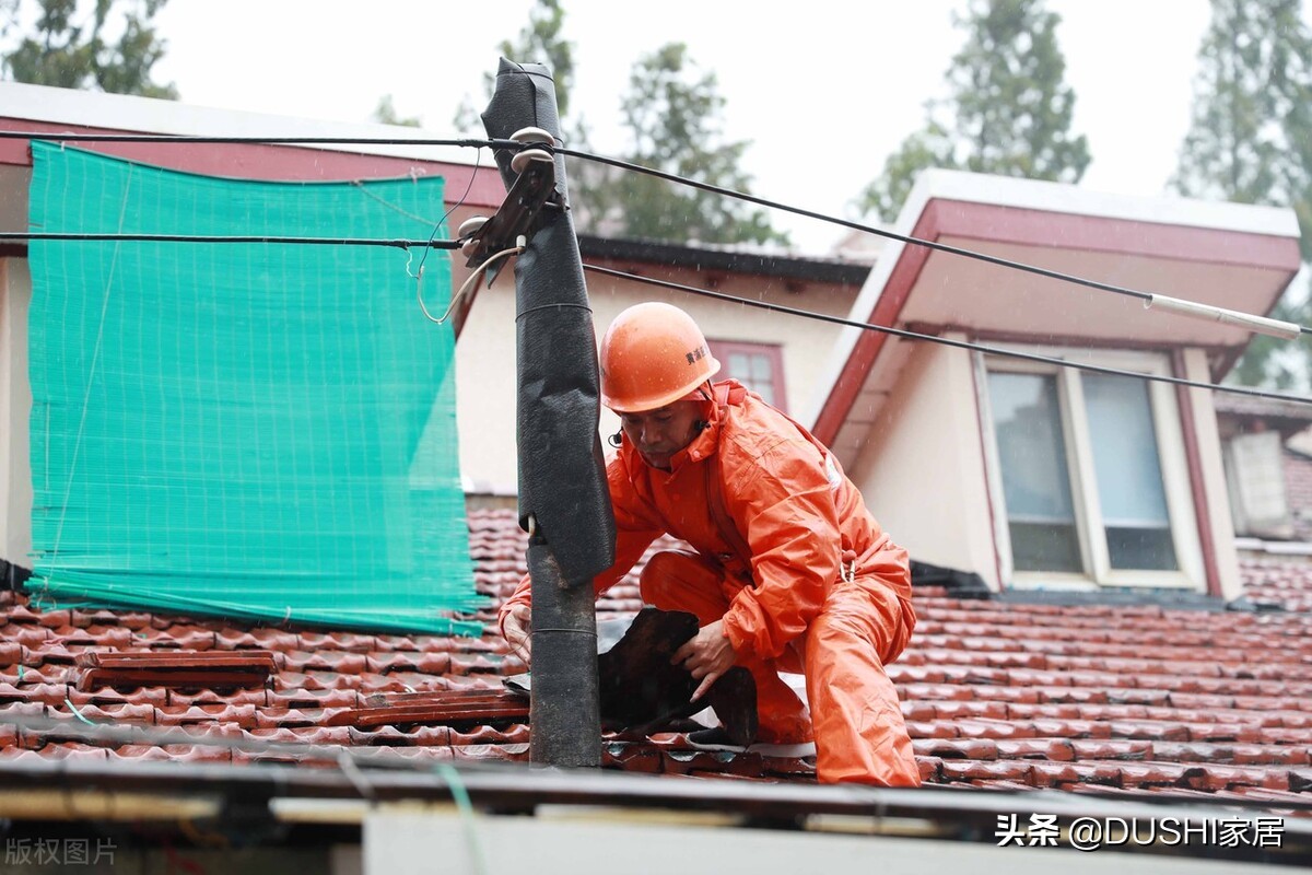 屋面渗漏水原因分析,屋面渗漏水修补在哪一个规范