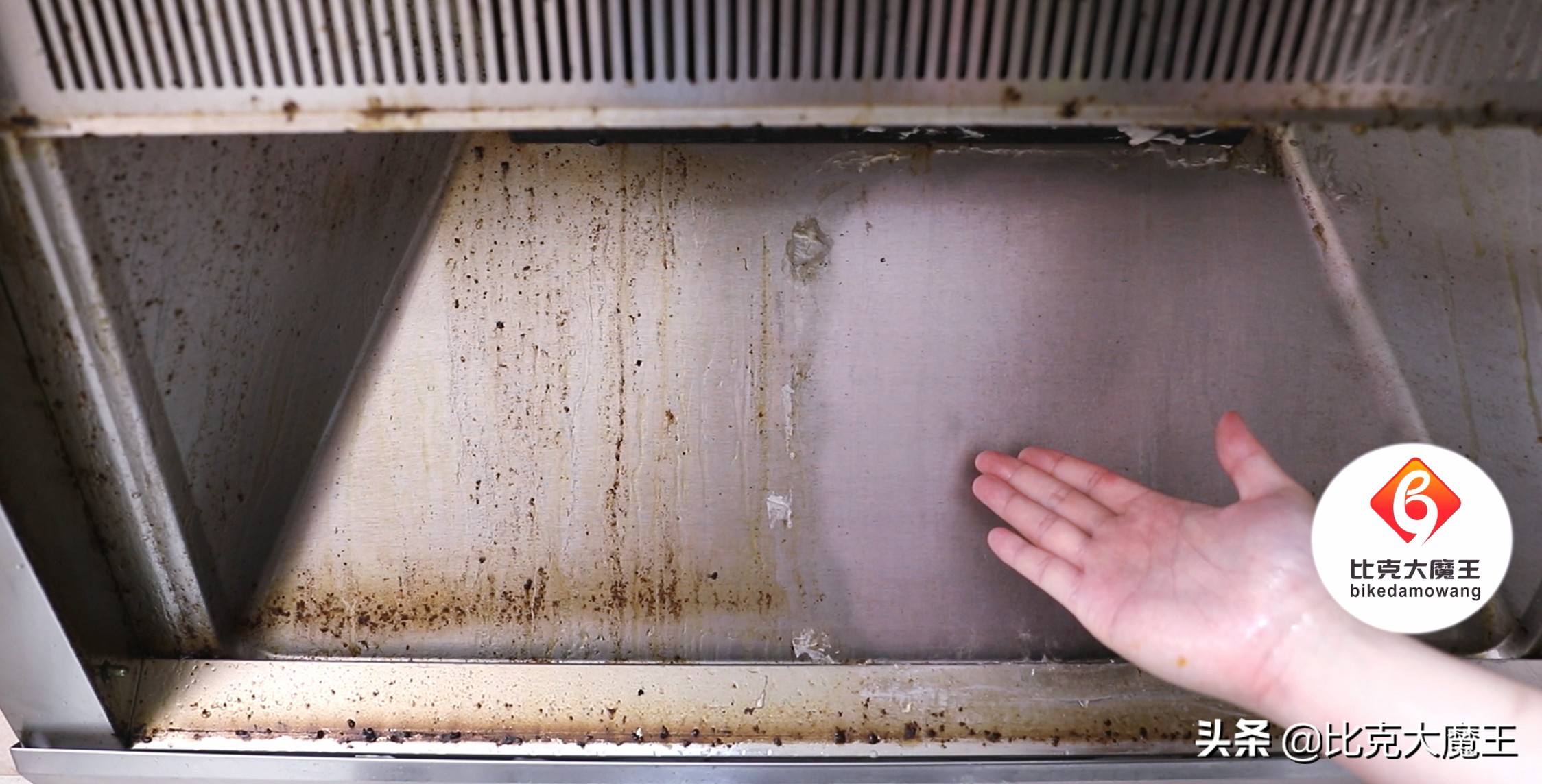 油烟机油垢怎么快速处理,油烟机油污用什么办法除最干净