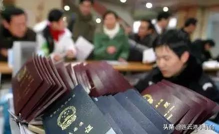 连云港自贸区最新规划图,连云港自贸区5年规划