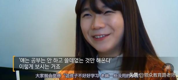 高中差生自述,少年学子自述逆袭太痛苦