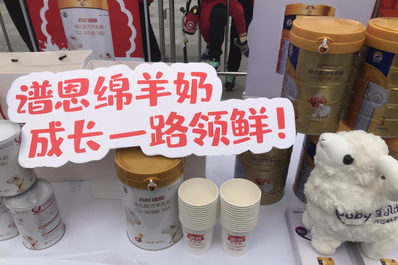 “后稷奖”“后稷特别奖”特色农产品专场推介会在西安成功举办