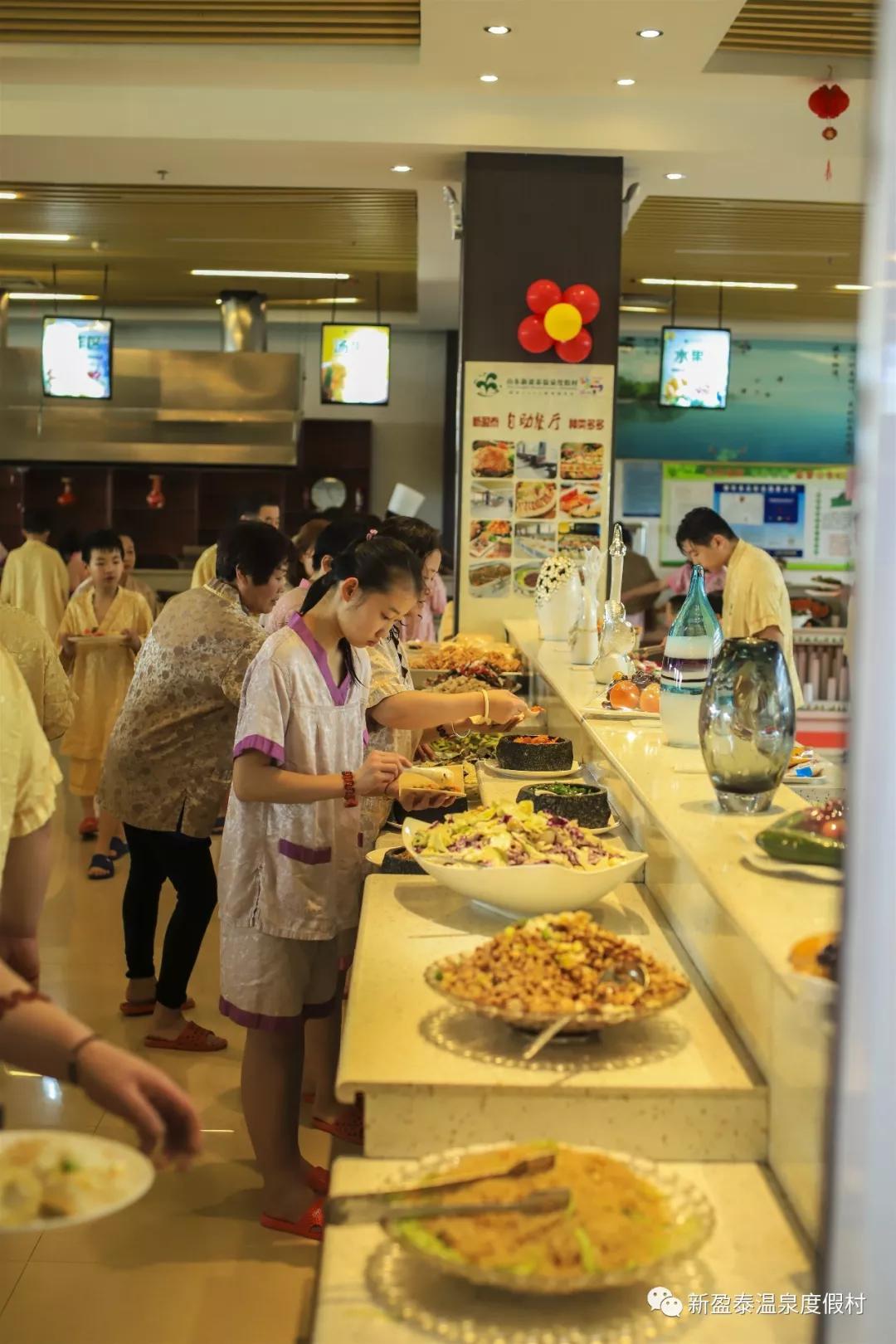 新盈泰温泉有没有独立温泉,新盈泰温泉度假村私汤