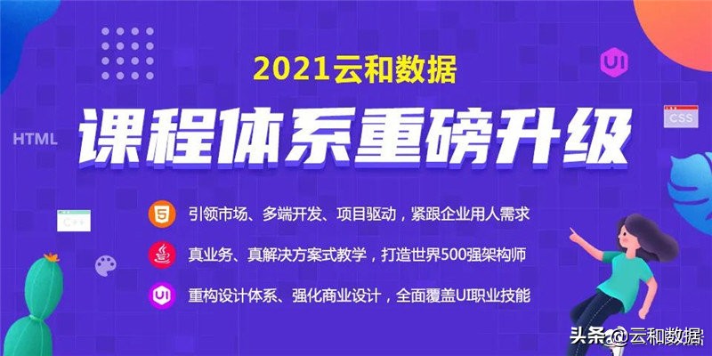 互联网程序员出路,2023程序员薪资排行
