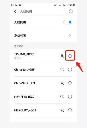 华为手机网络加速设置,华为手机网速慢怎么办