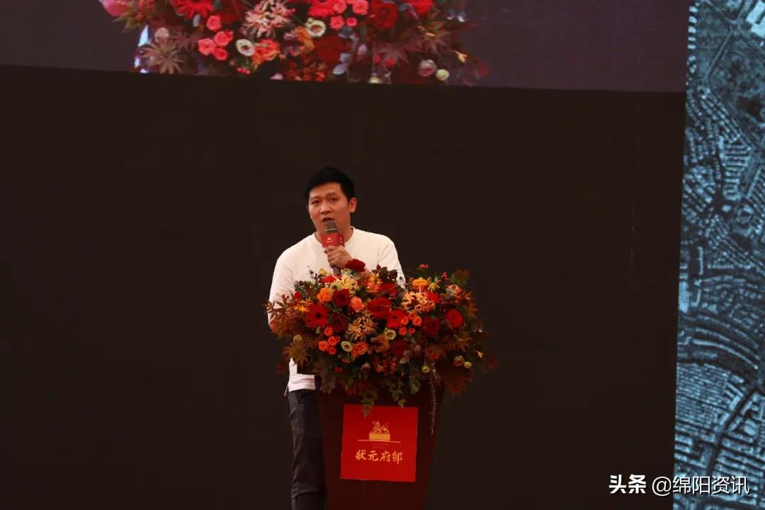 绵阳园艺山状元府邸,绵阳状元府邸最新消息