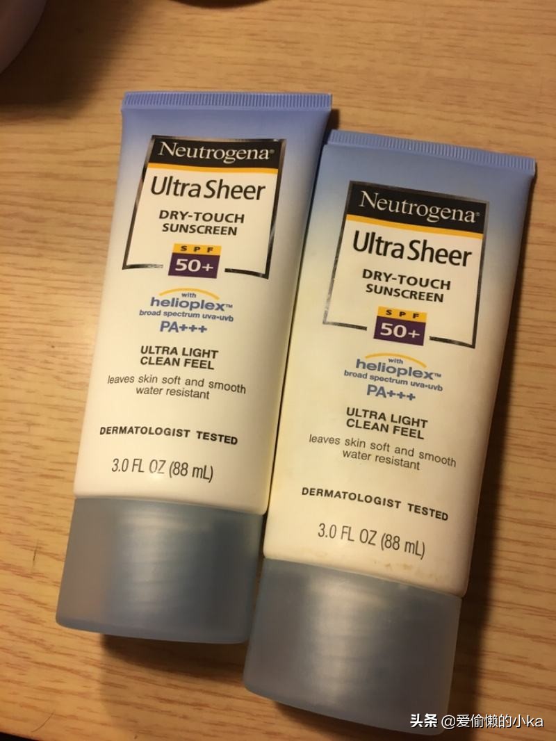 防晒不油腻大牌,防晒不假白的防晒霜
