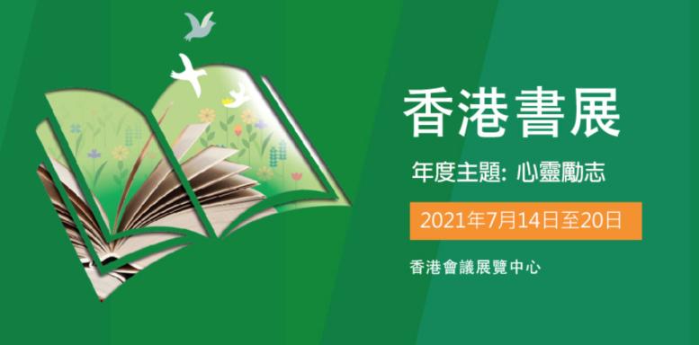 椰树和椰树牌哪个是山寨的,海口椰树公司出现山寨被罚