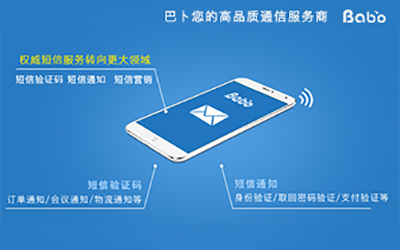 为什么苹果手机收不到短信验证码,华为手机收不到短信验证码