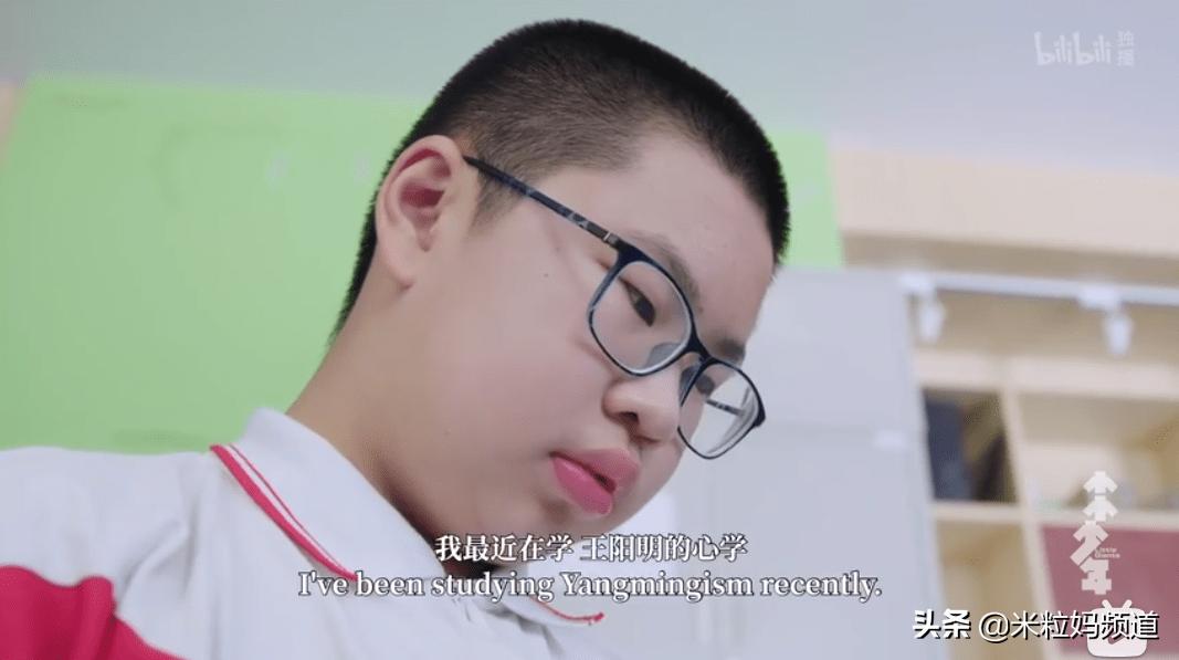 人大附多少学生,人大附学生