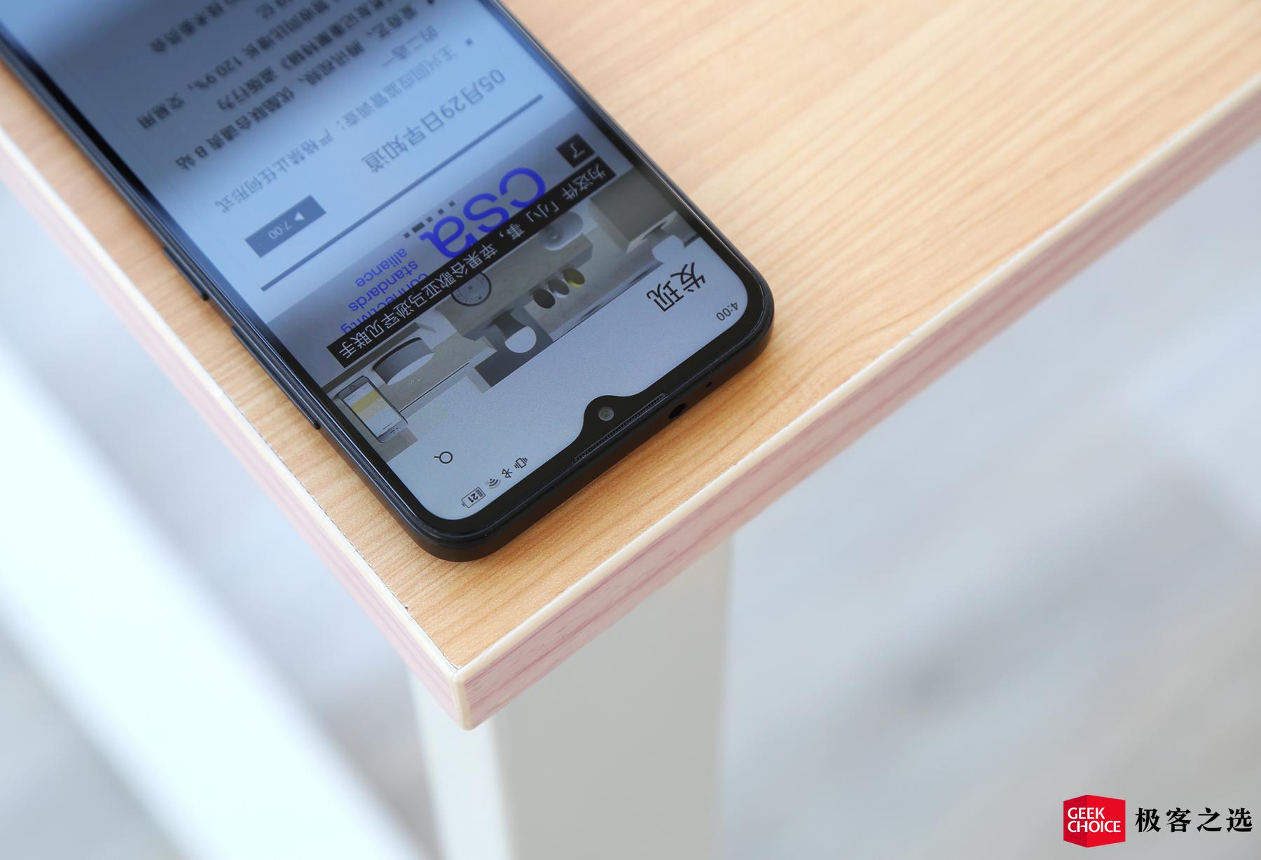 酷派cool20有什么功能,酷派cool20配置699元