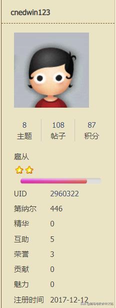 「攻略精选」解决最新版本ModLib与MCM的新旧Mod兼容性问题