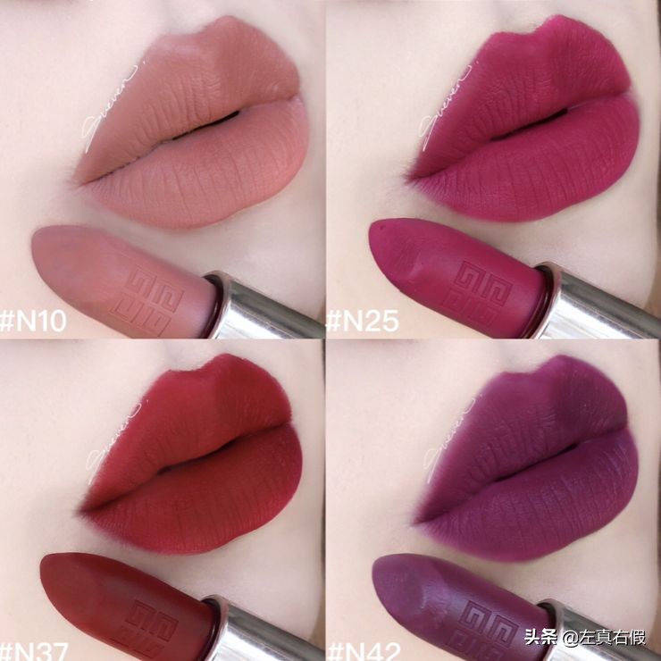 纪梵希新款高定香榭红丝绒唇膏