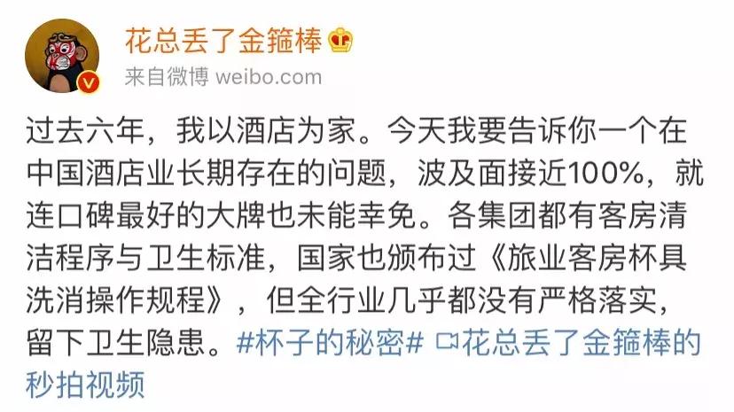 七宗罪揭露真实人性,七宗罪现实版