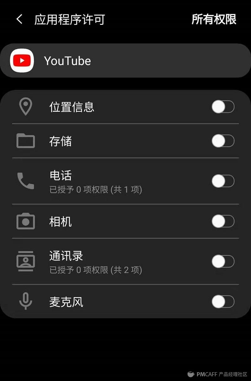youtube谷歌框架,youtubeapp2016