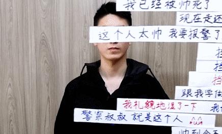 球不是这样踢滴搞笑图片,足球趣图搞笑图片