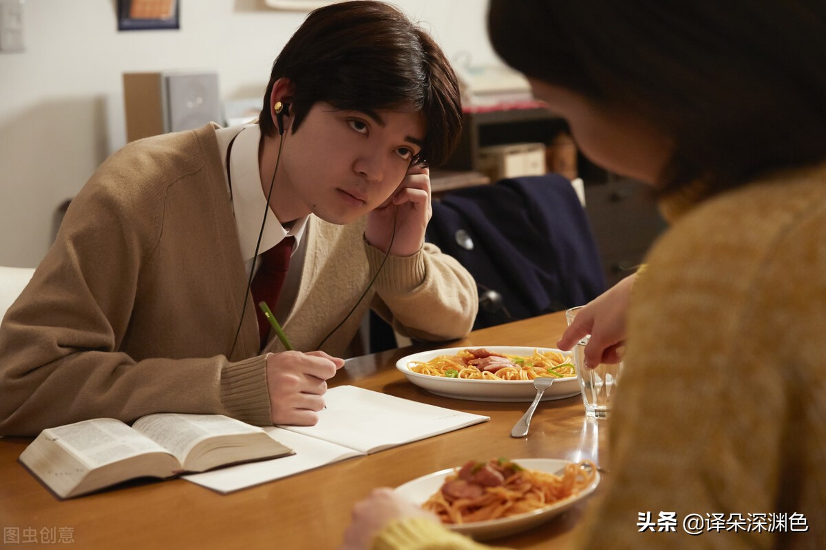 如何和14岁儿子相处,妈妈和十四岁女儿怎么沟通