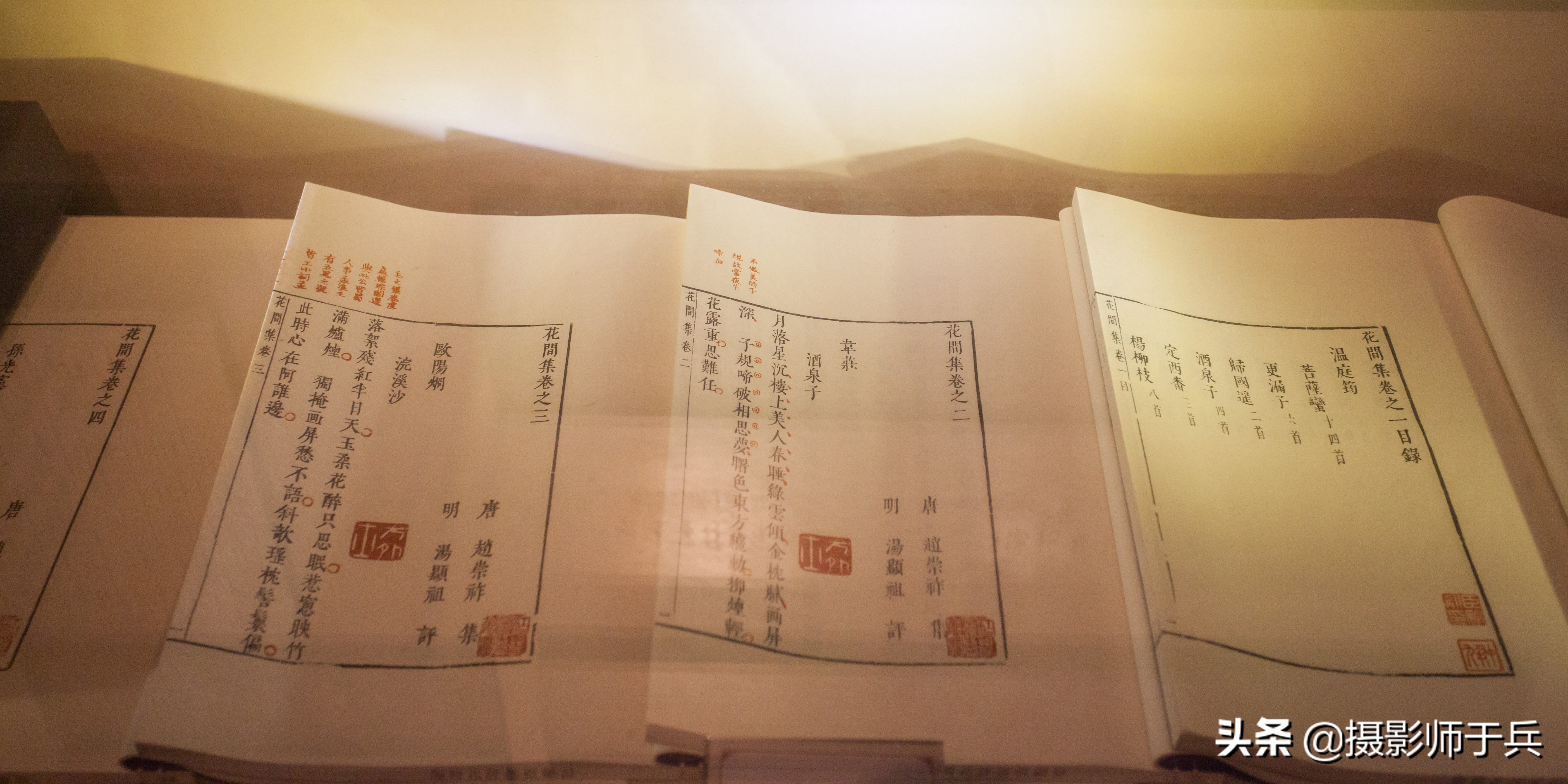 抚州参观汤显祖纪念馆,游抚州汤显祖纪念馆作文400字