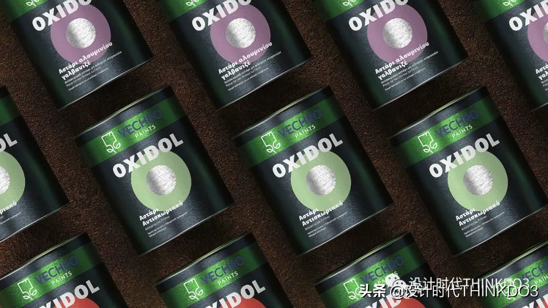 2019年红点奖包装设计 (2019德国红点包装设计大奖)