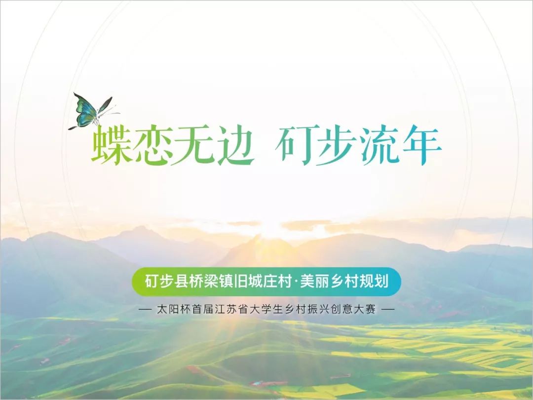 制作电影解析ppt,如何制作一个ppt电影